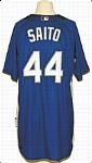 2007 Takashi Saito LA Dodgers Spring Training Game-Used Jersey (Dodgers-Steiner LOA)