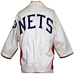 1975-1976 Tim Bassett NY Nets ABA Worn Warm-Up Jacket with Wendell Ladner Patch 