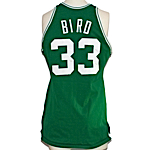 1983-1984 Larry Bird Boston Celtics Game-Used & Autographed Road Jersey Signed by the 1983-84 Championship Team (Great Provenance) (JSA)