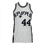 Circa 1977 George Gervin San Antonio Spurs Game-Used & Autographed Home Jersey (JSA)