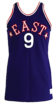 1975 Jo Jo White Phoenix All-Star Game Game-Used Jersey