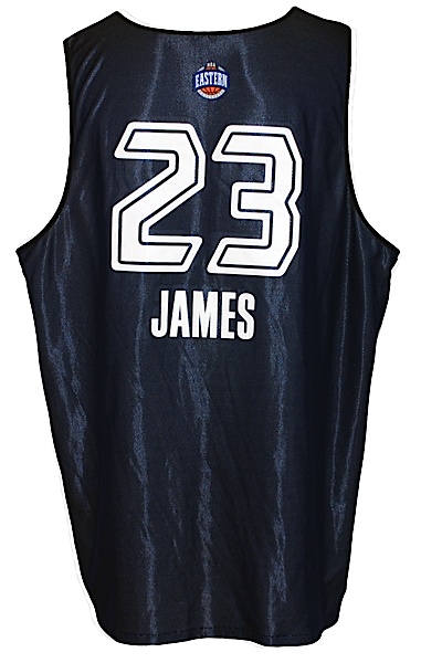 LeBron James Eastern Conference adidas 2017 NBA All-Star Game Swingman  Jersey - Gray