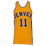 1973-1974 Steve Jones ABA Denver Rockets Game-Used Home Uniform (2) (One Year Style)