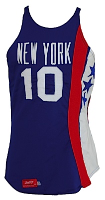 1976-1977 Nate Archibald New York Nets Used Road Jersey