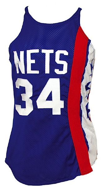 Circa 1979 Winford Boynes New Jersey Nets Game-Used Road Uniform (2) 