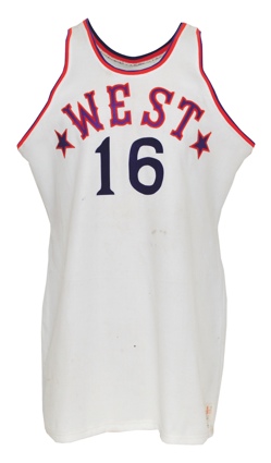 1975 Bob Lanier Western Conference All-Stars Game-Used Uniform (2)
