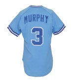1980 Dale Murphy Atlanta Braves Game-Used & Autographed Road Jersey (JSA)