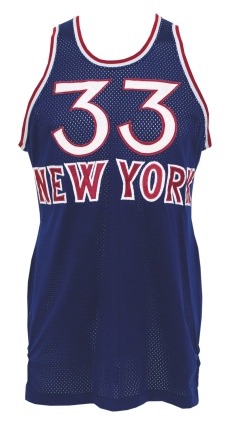 1982-83 Sly Williams New York Knicks Game-Used Road Jersey