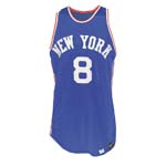 Circa 1966 Walt Bellamy NY Knicks Game-Used Road Jersey (Exceedingly Rare) (Only Known Example)