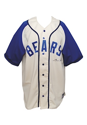 7/25/2009 Trevor Hoffman Negro League Tribune/Milwaukee Bears TBTC Bench Worn & Autographed Home Uniform (2) (JSA) (MLB Hologram)