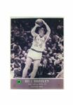 Bill Bradley Hall of Fame Acrylic Laminated 11"x16" Photo w/ Years Played and Elected Date Edges cracked. (Floor 5) (Steiner Sports COA)