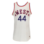 1975 Sam Lacey NBA Tour of Japan Game-Used & Autographed Jersey (JSA)