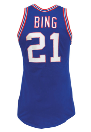 1974-75 Dave Bing Detroit Pistons Game-Used Road Jersey