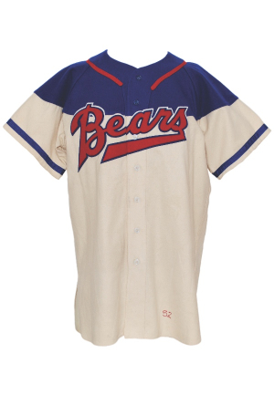 1952 Denver Bears "Strike Zone"  Game-Used Home Uniform (2)(Great Rare Style)                