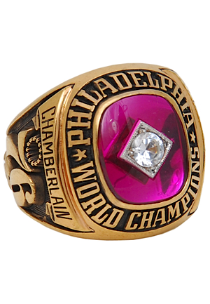 1967 Wilt Chamberlain Philadelphia 76ers Championship Ring (Salesmans Sample)