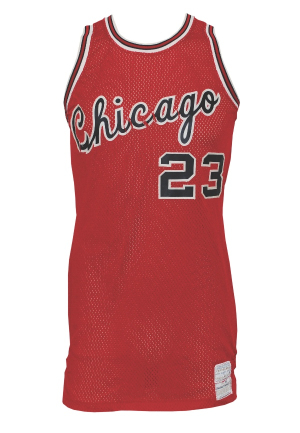 1974-75 Rowland Garrett Chicago Bulls Game-Used Road Jersey (Garrett LOA)