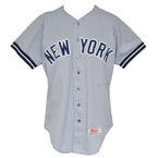 1986 Lou Piniella NY Yankees Manager-Worn & Autographed Jersey (JSA)