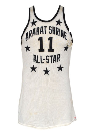 1962 Jerry Lucas College All-Star Game-Used Jersey (Lucas LOA • HoF LOA)