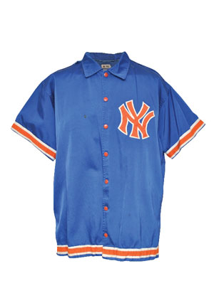 Late 1960’s Walt “Clyde” Frazier New York Knicks Road Satin Warm-Up Jacket (Rare • HoF LOA)
