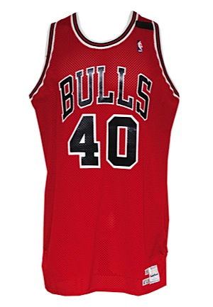 1988-89 Dave Corzine Game-Used Chicago Bulls Road Jersey (Rare Late Season Armband)