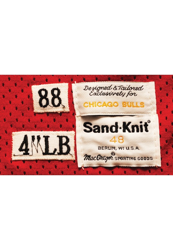 Lot Detail - 1982-86 Dave Corzine Game Used Chicago Bulls Home