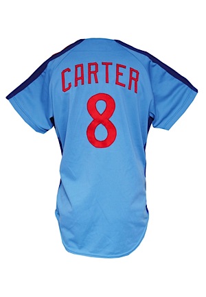 Early 1980s Gary Carter Game-Used Montreal Expos Road Jersey (Carter Foundation LOA)
