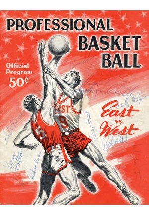 1958 NBA All-Star Game Program – Signed by 14 Players Including Bill Russell & Bob Cousy (JSA)