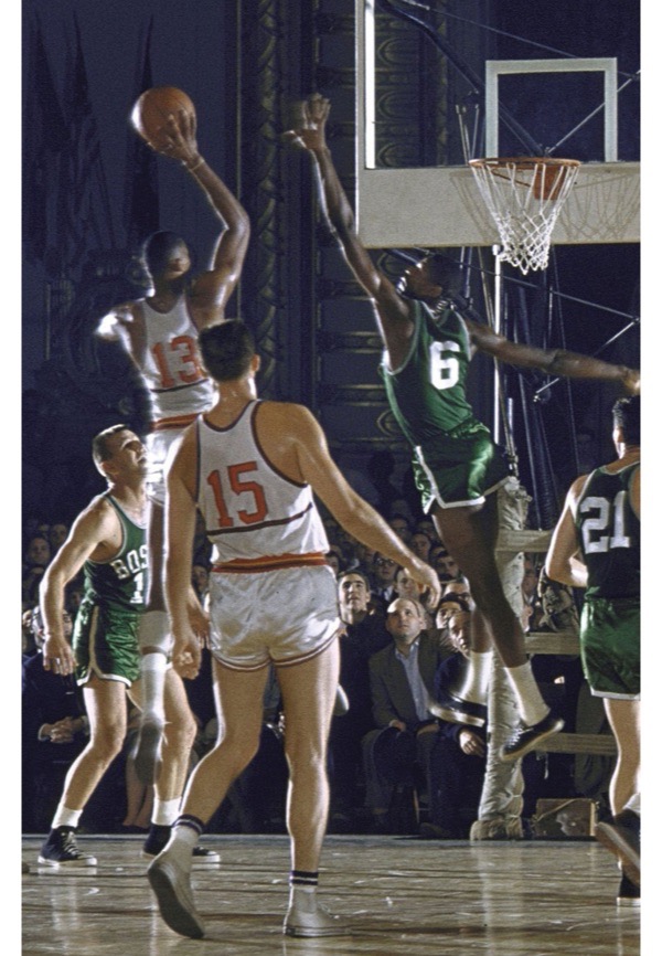 Early to Mid-1960's Bill Russell Game Worn Boston Celtics Warm-Up, Lot  #80085