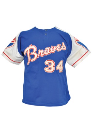 1972 Cecil Upshaw Atlanta Braves Game-Used Road Jersey