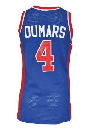 1992-93 Joe Dumars Detroit Pistons Game-Used Road Uniform (2)