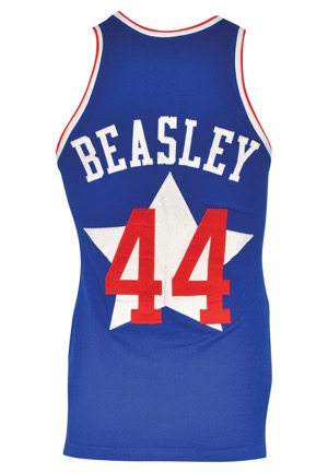 Early 1970s John Beasley ABA Utah Stars Game-Used Road Uniform (2)(Possible Championship Season • Graded A10)