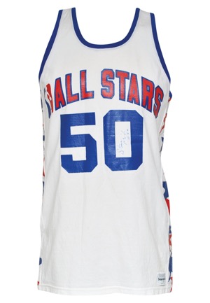 1979 Steve Mix NBA All-Stars vs. USA Olympic Team Exhibition Game-Used & Autographed Uniform (2)(JSA)
