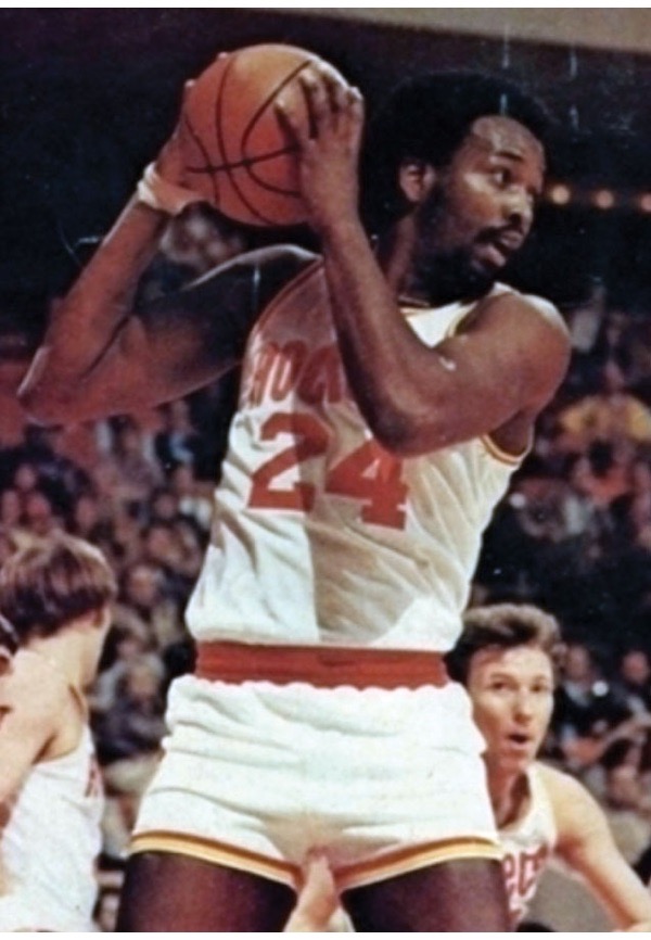 Lot Detail - Late 1970s Moses Malone Houston Rockets Game-Used