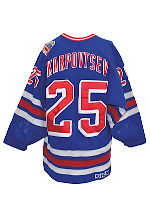 1994 Alexander Karpovtsev New York Rangers Stanley Cup Finals Game-Used Road Jersey (Rangers LOA • Repairs • One of First Three Russian Players To Have Name Engraved On Stanley Cup)