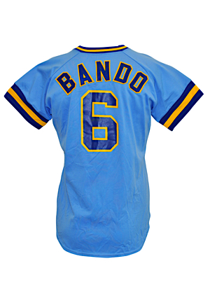 Late 1970s Sal Bando Milwaukee Brewers Salesman Sample Road Uniform (2)