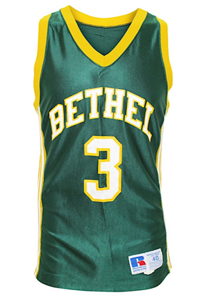 Early 1990s Allen Iverson Bethel High School Game-Used Green Jersey (Rare • Sourced From High School Coach • LOA)