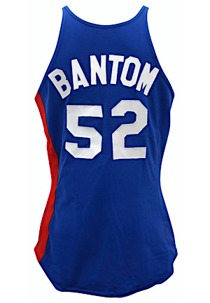 1976-77 Mike Bantom New York Nets Game-Used Jersey