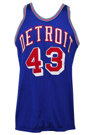 Circa 1968 Terry Dischinger Detroit Pistons Game-Used Durene Jersey (Graded 10)