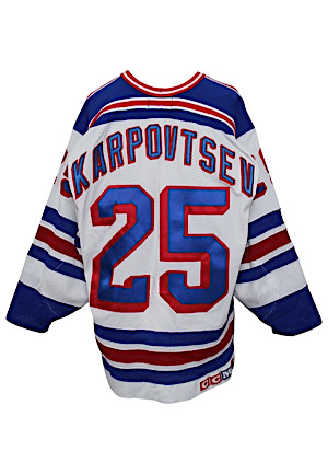 1995-96 Alexander Karpovtsev New York Rangers Game-Used Jersey (Rangers LOA • Specialty Team Tagging)