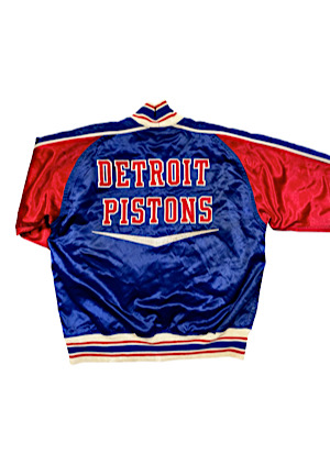 Late 1950s Gene Shue Detroit Pistons Worn Satin Warm-Up Jacket (Very Rare)