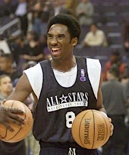 Lot Detail - 2001 Kobe Bryant NBA All-Star Game Player Worn