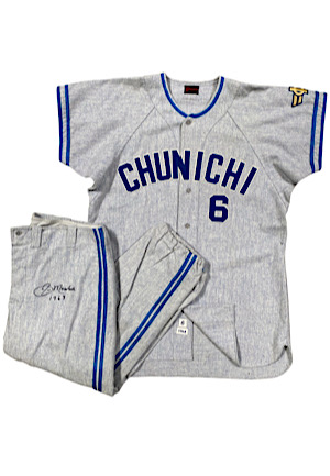 1964 Jim Marshall Chunichi Dragons Coaches-Worn & Autographed Road Uniform (2)(Marshall LOA)
