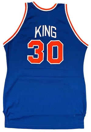 Early 1980s Bernard King NY Knicks Game-Used Jersey (Moses Malone LOA • Outstanding Wear)