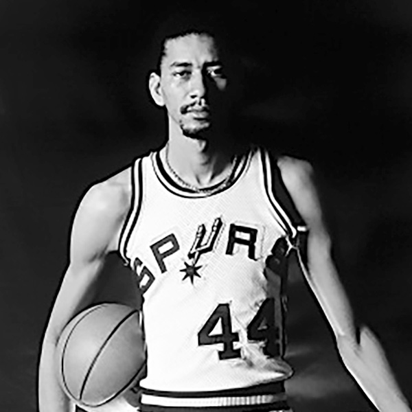 George Gervin Basketball Hall of Fame