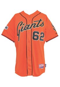 10/2/2015 Kelby Tomlinson & Sergio Romo San Francisco Giants Game-Used Home Jerseys