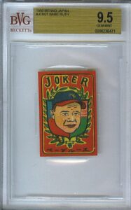 1950 Menko Japan Babe Ruth Card Beckett Gem Mint