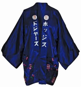 1956 Gil Hodges Brooklyn Dodgers Worn Kimono