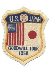 1958 US/Japan Goodwill Tour Original Patch with Photos