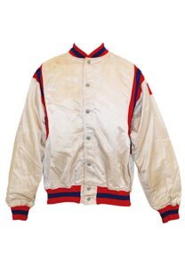 1961-62 Cleveland Pipers Player-Worn Warm-Up Suit Attributed To Jim McCoy