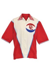 1969-70 Steve Kramer Carolina Cougars ABA Player-Worn Warm-Up Jacket